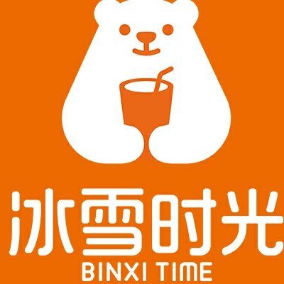 冰雪时光图片0