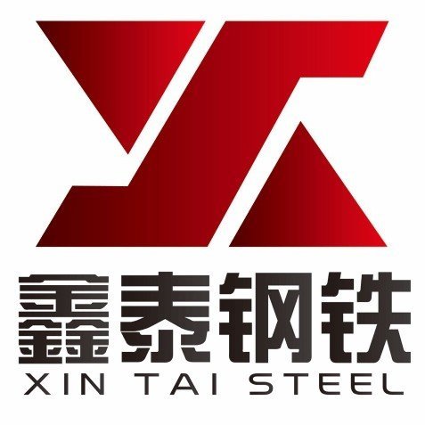 长春市鑫泰钢铁销售有限公司图片0