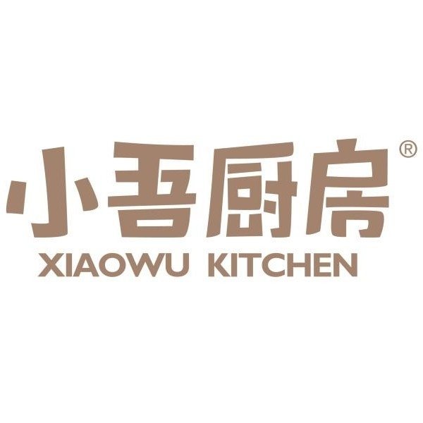 北京小吾餐饮管理有限公司图片0