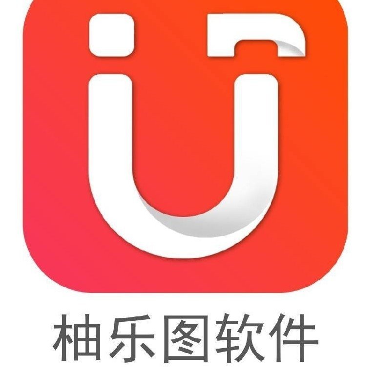 广州未来软装科技有限公司图片0