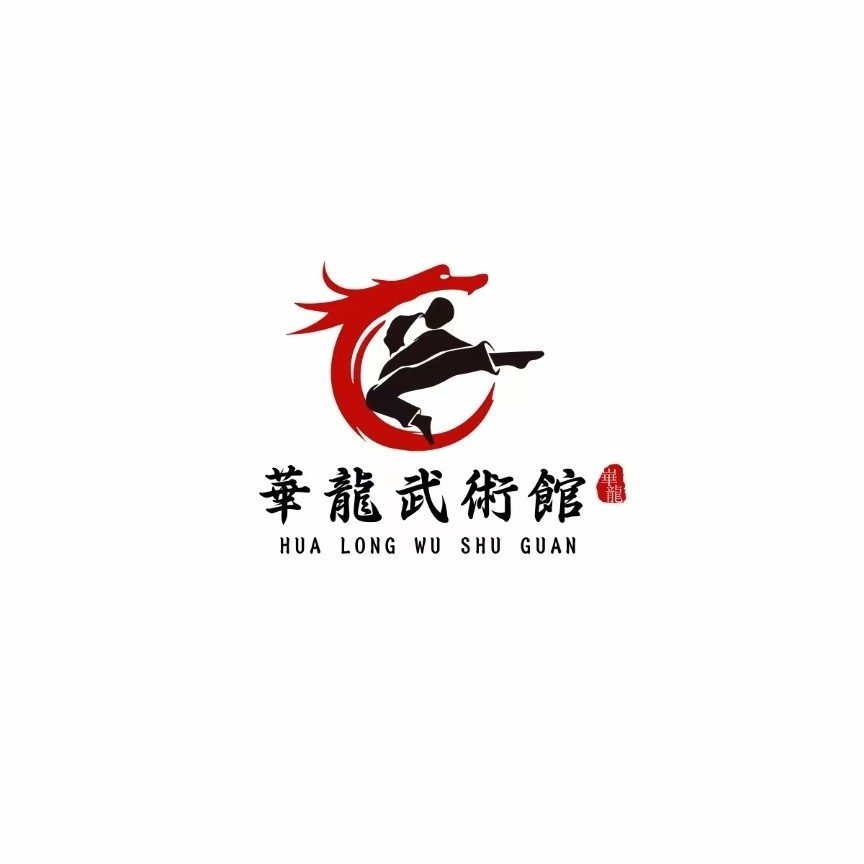 濮阳市华龙区华龙体育健身馆图片0