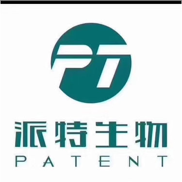 忻州市派特生物技术开发有限公司图片0