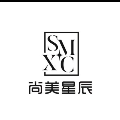 苏州工业园区尚美星辰美发店图片0