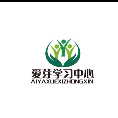 句容市爱芽培训有限公司图片0