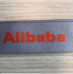 阿里巴巴（中国）网络技术有限公司中山办事处图片0