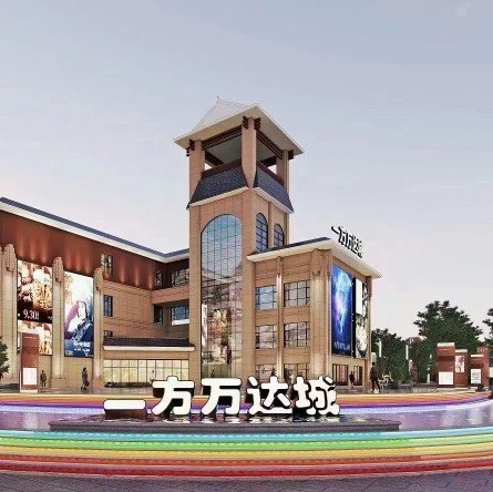 黄冈市厚几智惠农贸有限公司图片0