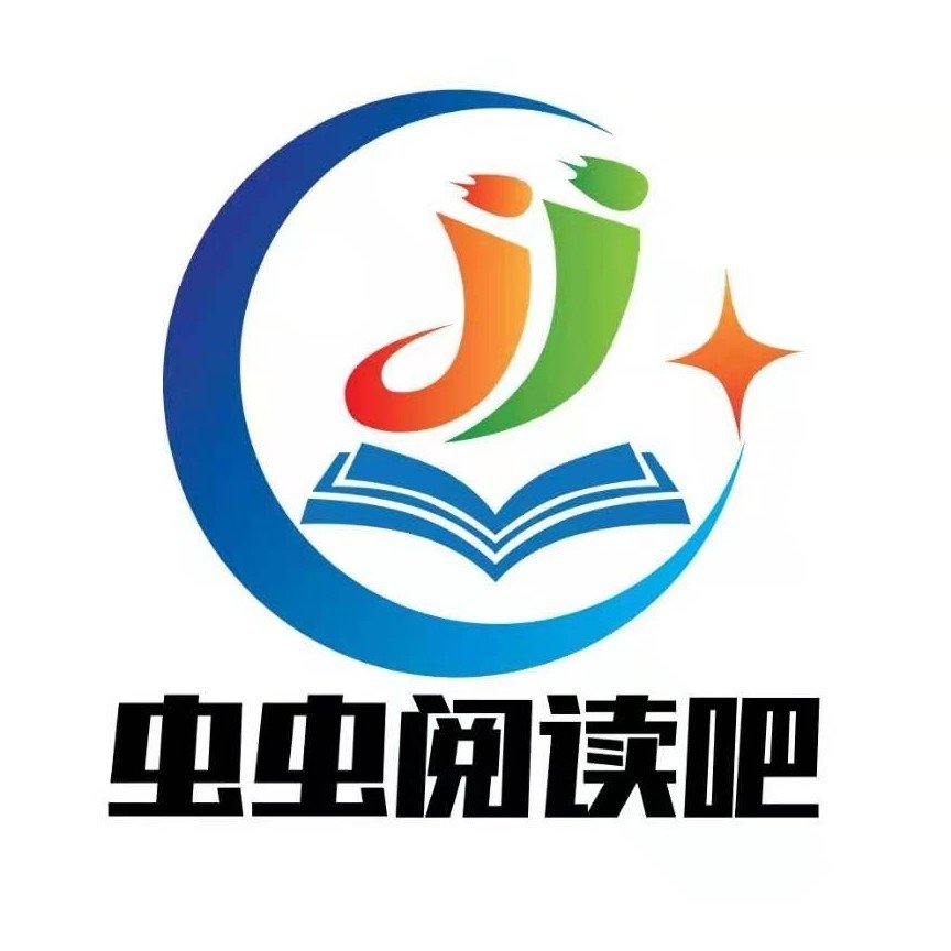四川书悦人生文化传播有限责任公司图片0