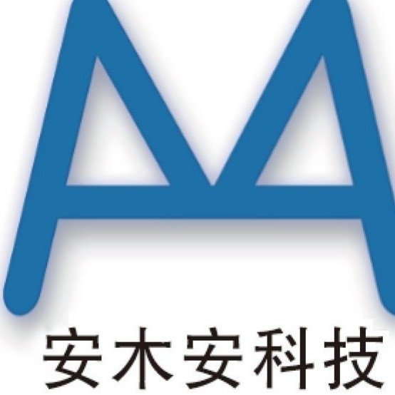 河北安木安商贸有限公司图片0