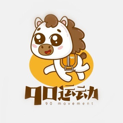 天津九玲体育运动有限公司图片0