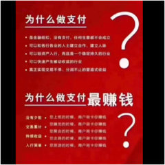 沈阳市皇姑区谦盛互联网营销工作室图片0