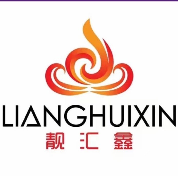 邯郸市邯山区超星化妆品有限责任公司图片0