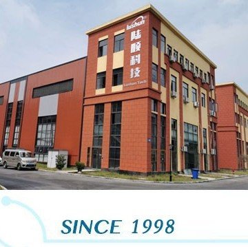 重庆市陆顺科技发展有限公司图片0