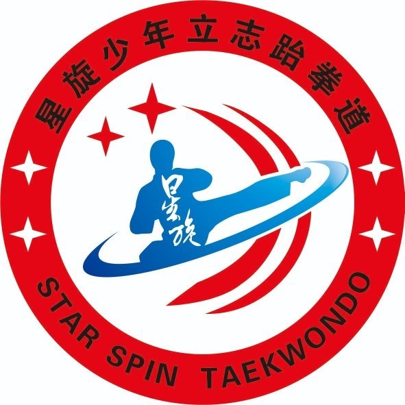广安市广安区星旋健身中心图片0