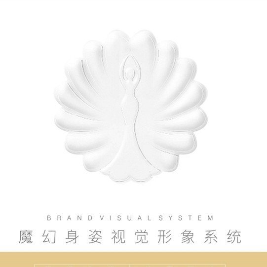 广西悦菲美容服务有限公司桂平一分公司图片0