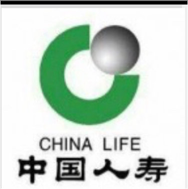 中国人寿保险股份有限公司藤县支公司图片0