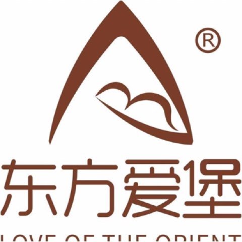 上饶市卫钦有森母婴护理有限公司图片0