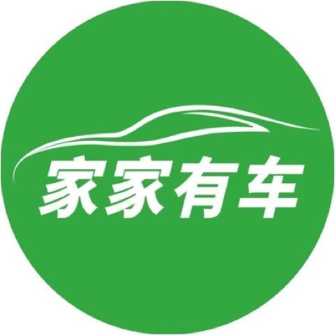 海丰县可塘镇一锦珠宝行图片0