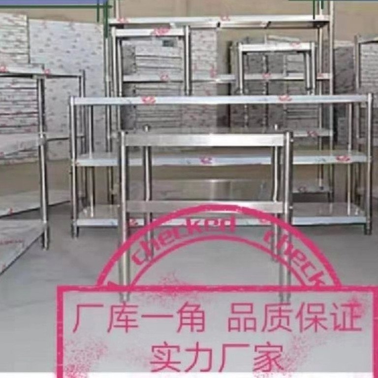 南阳德硕金属制品有限公司图片0