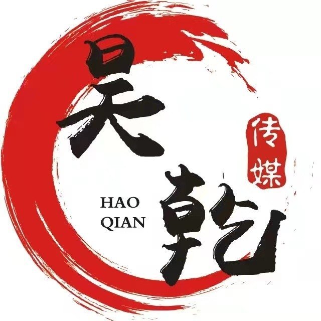 瑞金市弼煜网络科技有限公司图片0