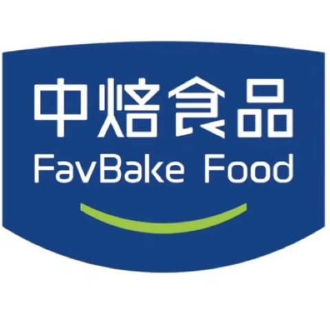 中焙食品（武汉）有限公司图片0