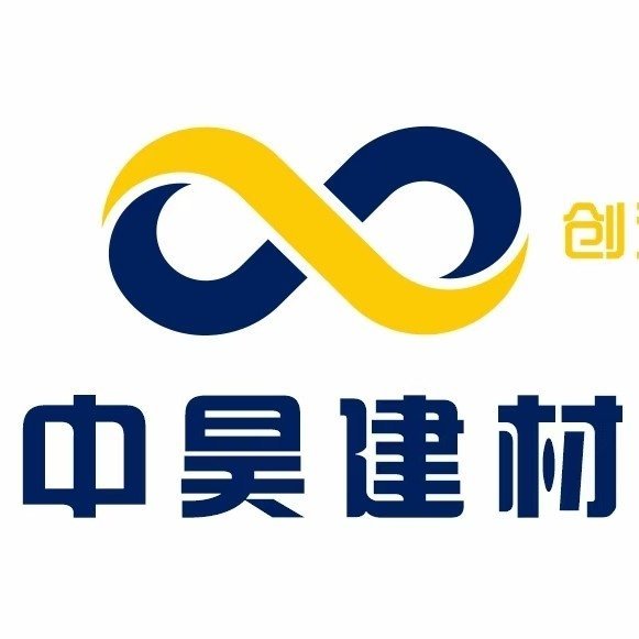 甘肃中昊隆发建材制造厂图片0