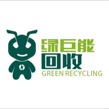 桂林绿炬能环保科技有限公司图片0