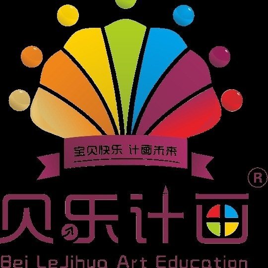博罗县龙溪创想计画文艺咨询服务部图片0