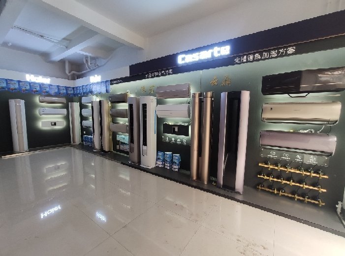 滨州市滨城区日日顺电器商城介绍图片2