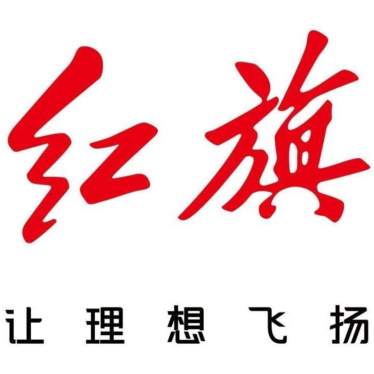 昭通国源汽车销售服务有限公司图片0
