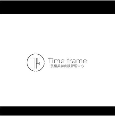 海南弘橙美学皮肤管理有限公司图片0