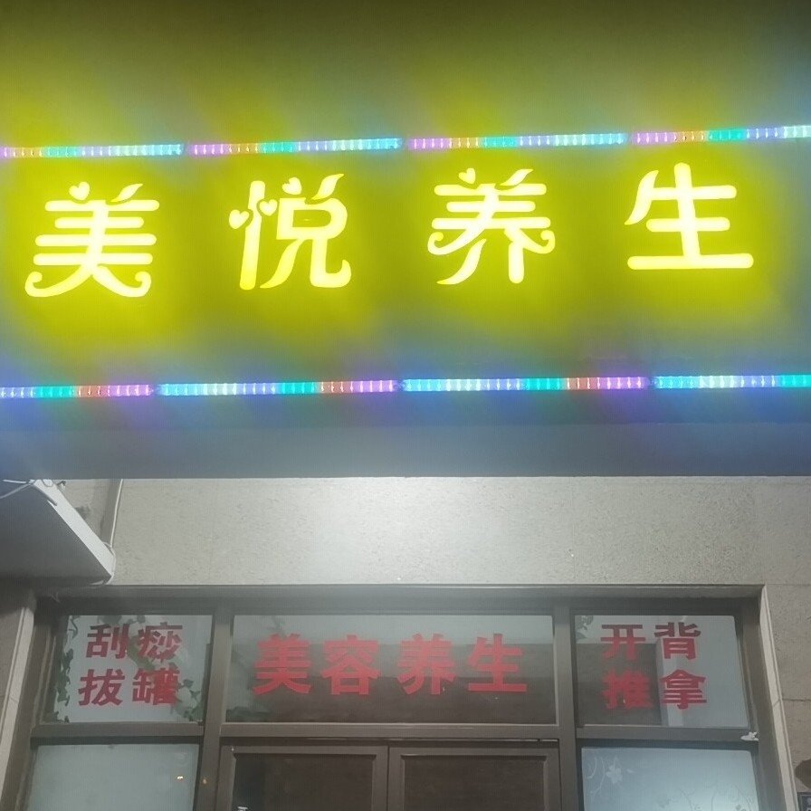 广州抚分航空票务有限公司图片0
