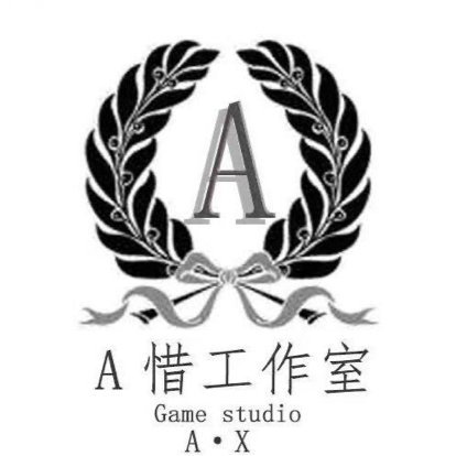 A惜网娱图片0