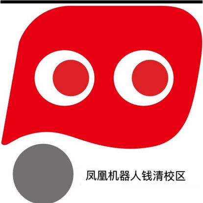 绍兴市柯桥区翊可积木培训有限公司图片0