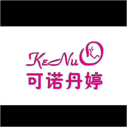 沿滩区沿滩新城丽美可诺丹婷美容院图片0