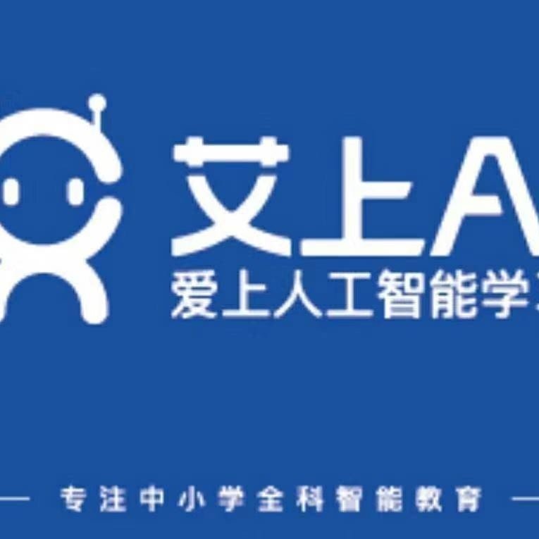 广州市荣信服饰有限公司图片0