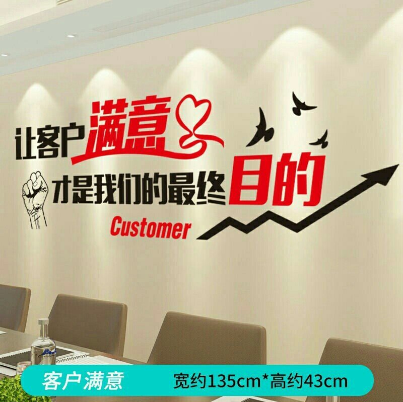 沈阳市苏家屯区鼎上盛铝朔门窗加工厂图片0