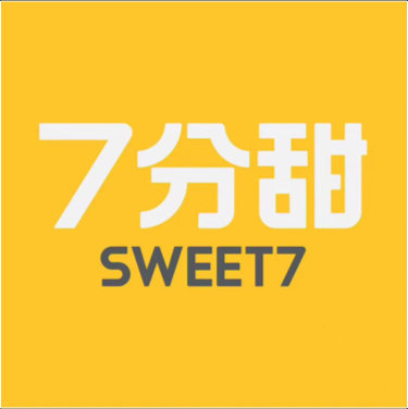 仪征市七分甜饮品店图片0