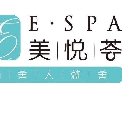 连云区美悦荟美容店图片0