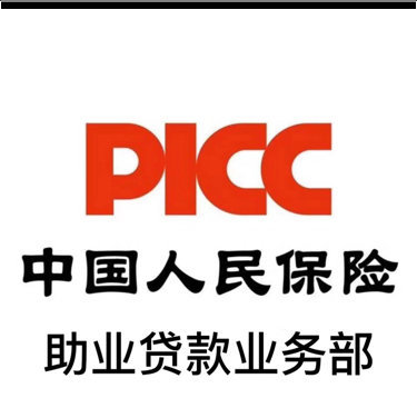聊城市东昌府区杜梅精品棉布店图片0