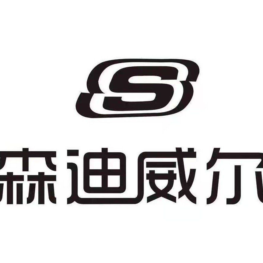 榆树市森迪威尔健身会所图片0