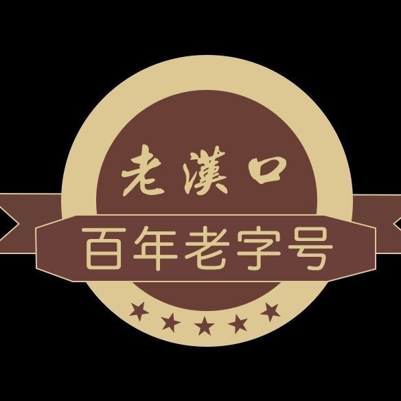 云梦县绍平早餐店图片0
