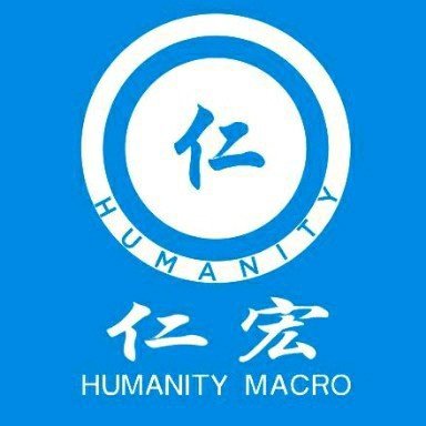 成都仁宏房地产经纪有限公司图片0