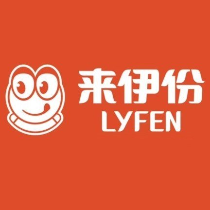 谷城县景色食品店图片0