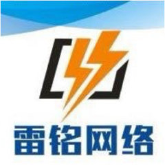 长葛市雷铭网络科技有限公司图片0