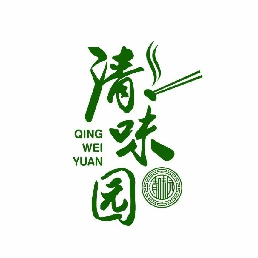阿郎烧烤新一中店图片0