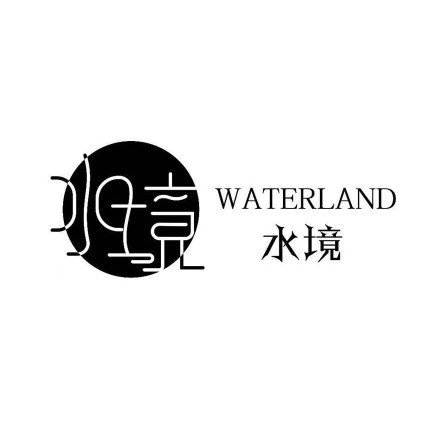 宜昌高新区水境桌游店图片0