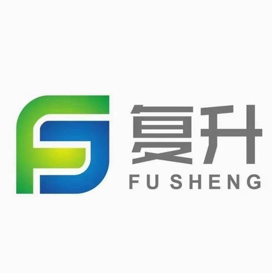 江西复升企业服务有限公司景德镇分公司图片0