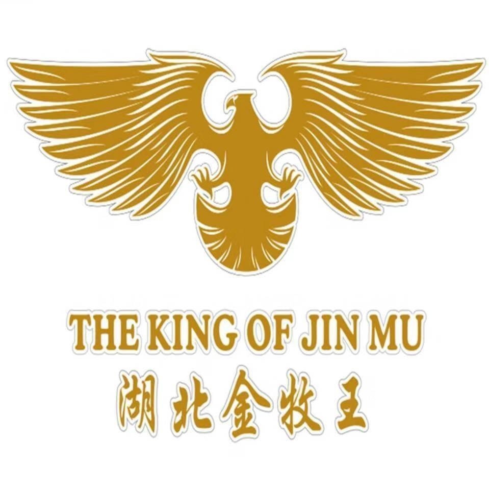 湖北金牧王养殖设备有限公司图片0