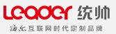 库尔勒梨都电器行图片0