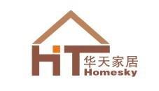 宜昌华天家具有限公司图片0